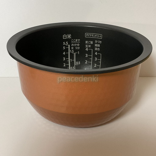 RC-10RM用 320WW296 東芝 炊飯器 内なべ 内鍋 内釜 【純正品・新品】｜ピース電器