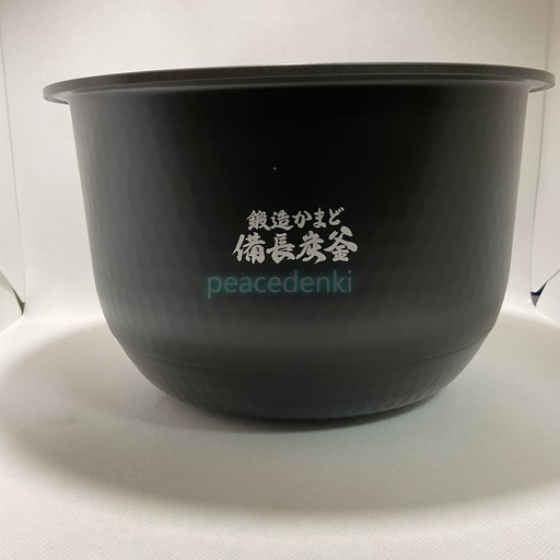 RC-18VXN用 320WW298 東芝 炊飯器 内なべ 内鍋 内釜 【純正品・新品】|ピース電器