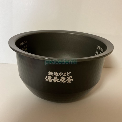 東芝　炊飯器　内釜　320WW280 釜のみ　RC-10VRM かまど銅釜　部品 炊飯器 内釜 ウチガマ: 別売部品・消耗品｜東芝ライフスタイル公式