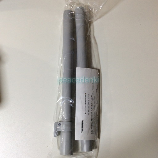 楽天市場】【純正品・新品】東芝掃除機用の延長管☆1本【TOSHIBA
