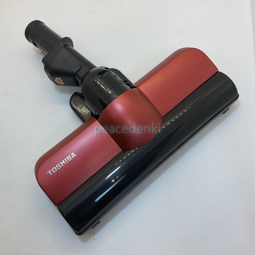 TOSHIBA 東芝 クリーナー 掃除機 床ブラシ 4145H991 楽天市場】【純正品・新品】東芝掃除機用の床ブラシ（床用ノズル）☆1