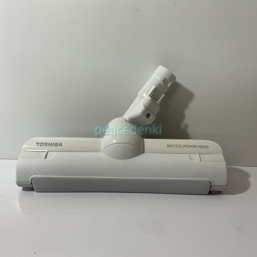 楽天市場】【純正品・新品】東芝掃除機用の床ブラシ（床用ノズル）☆1