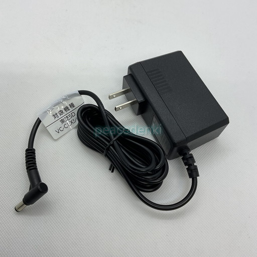 楽天市場】【純正品・新品】東芝コードレスクリーナー用のAC