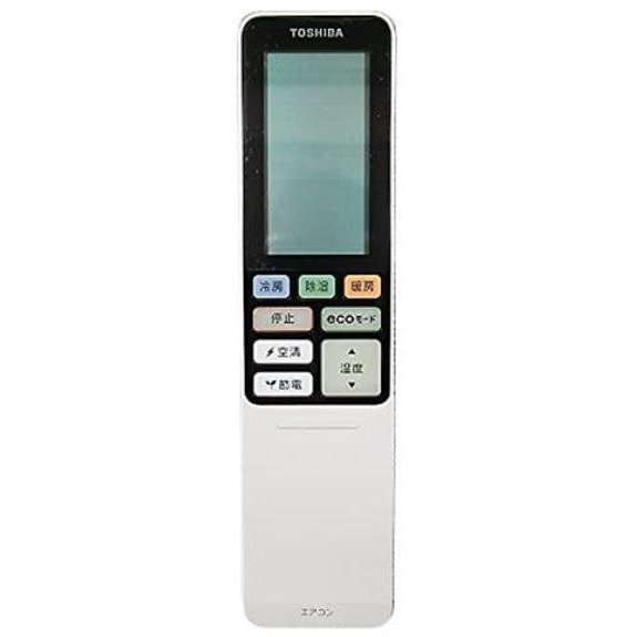 東芝 TOSHIBA 業務用 エアコン リモコン AI-01AS TOSHIBA AI-01AS 業務用パッケージエアコン リモコン 東芝