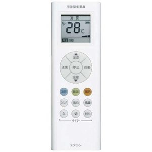 楽天市場】東芝キャリア エアコン用リモコン WH-G1J (東芝部品 楽天市場】東芝キャリア エアコン用リモコン WH-G1J (東芝部品