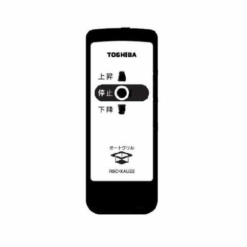 楽天市場】三菱 業務用エアコン 部材【PAC-SJ49RC】昇降パネルリモコン