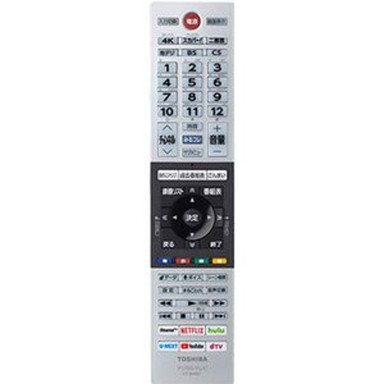 楽天市場】東芝キャリア エアコン用リモコン WH-G1J (東芝部品 楽天市場】東芝キャリア エアコン用リモコン WH-G1J (東芝部品