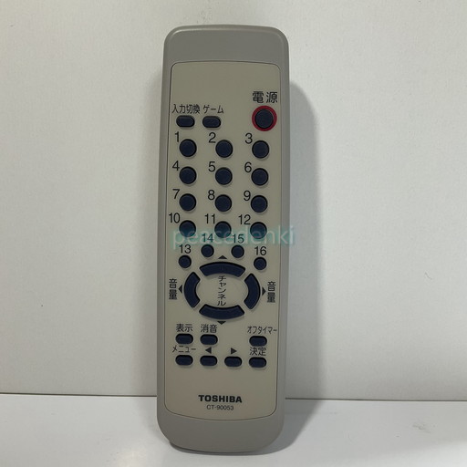 CT-90053 東芝 テレビ リモコン ■▼ 【純正品・新品】｜ピース電器