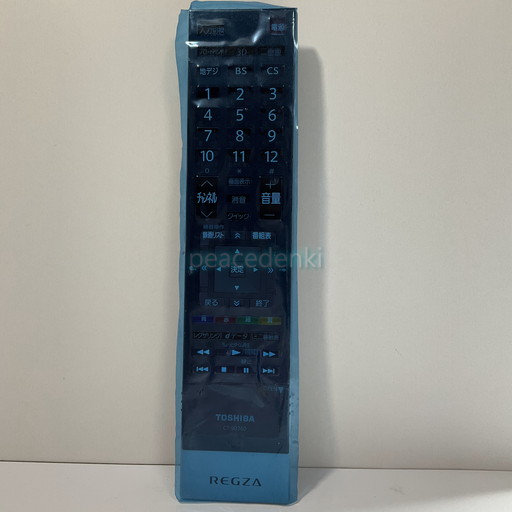 楽天市場】【純正☆新品☆在庫あり】 東芝 CT-90497 [ 東芝テレビ付属