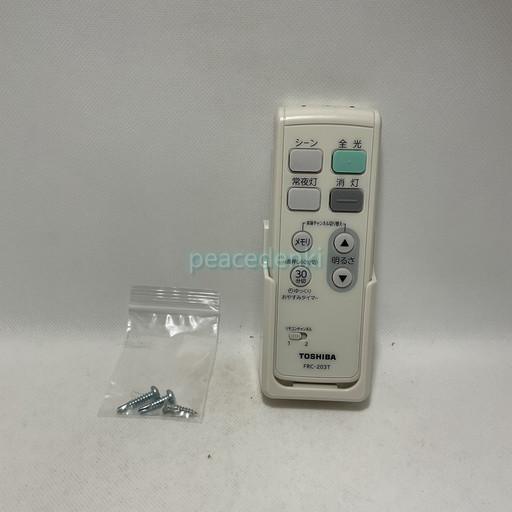 【店卸し資産あり】 FRC-203T 16079124 東芝 点火装置 遠隔操作 ■■ 【純然たる品・新品】