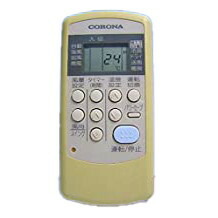 楽天市場】【中古】コロナ エアコンリモコン CSH-ES RV-ES : ピース電器