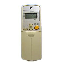 楽天市場】【中古】三菱 エアコンリモコン HG92 : ピース電器