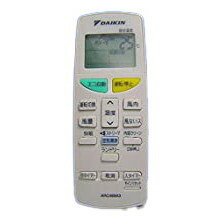 【中古】ダイキン ダイキン ARC469A3 エアコン用リモコン画像