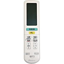 ARC472A70 2394648 ダイキン 空調設備 遠隔操作 【完全無欠品・新品】
