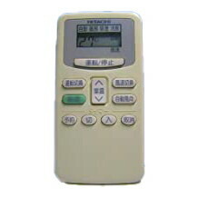楽天市場】【中古】日立 エアコンリモコン RAR-1G1 : ピース電器