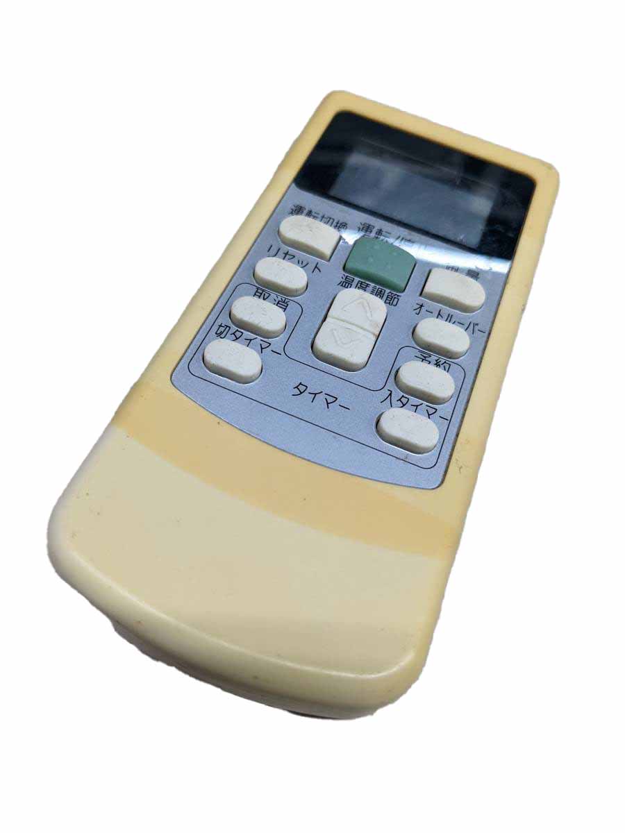 楽天市場】【地域に拠りあす楽 在庫あり】日立 PC-AWR (旧PC