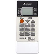 楽天市場】【純正品・新品】ミツビシエアコン用のリモコン☆1個