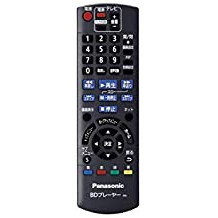 【中古ゴルフクラブ】オノフ　KURO　オノフ フォージド KURO(2021) アイアン N.S.PRO MODUS3 TOUR 115　シャフト：N.S.PRO MODUS3 TOUR… 楽天市場】【中古】 Panasonic ブルーレイディスクプレーヤー用