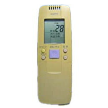 三洋電機 サンヨー エアコンリモコン RCS-WVD1A(K) 楽天市場】【中古】三洋電機 サンヨー エアコンリモコン RCS
