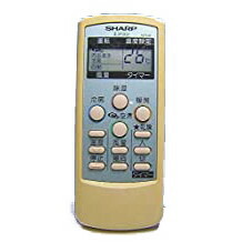 シャープ エアコンリモコン A572JB(中古品) 楽天市場】【中古】シャープ エアコンリモコン A572JB : ふじなみ電機