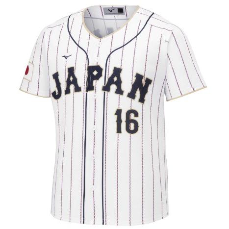 売れ筋介護用品も！ 大谷翔平 2023年WBC ホーム ビジター プリント