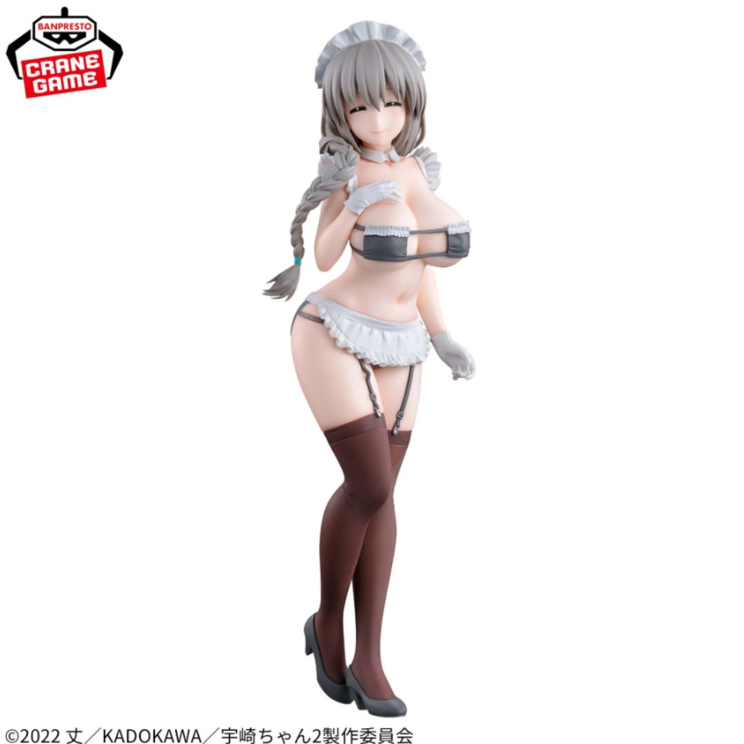 宇崎ちゃんは遊びたい！ω GLITTER&GLAMOURS 宇崎月 メイドver.画像