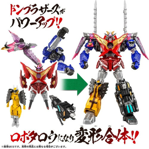 \ラッピング受付中/暴太郎戦隊ドンブラザーズDXドンオニタイジン(早期購入特典ロボタロウギアドンオニタイジン付き)