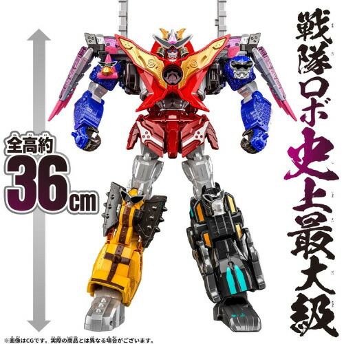 \ラッピング受付中/暴太郎戦隊ドンブラザーズDXドンオニタイジン(早期購入特典ロボタロウギアドンオニタイジン付き)