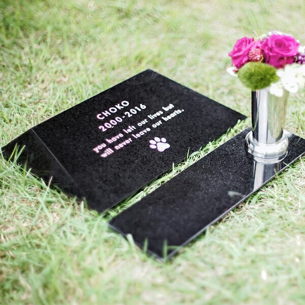 メール便なら送料無料 楽天市場 ペット 墓 墓石 プレート ペットコティ 石錐lサイズ ブラック 花立付き Petcoti 名入れ 刻印込 お墓 庭 犬 猫 墓石 屋外 樹木 野外 ガーデン Seki Sui ペット仏壇仏具ピースフリー 最安値挑戦 Blog Belasartes Br