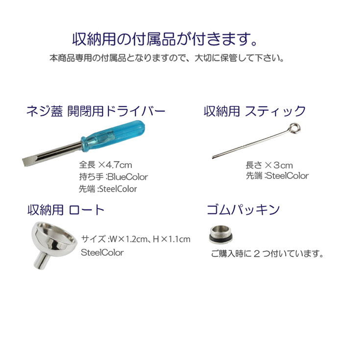 市場 ペット 遺骨ペンダント 犬 サージカルステンレスprt 004 Sus316l メモリアルペンダント 鍵 南京錠