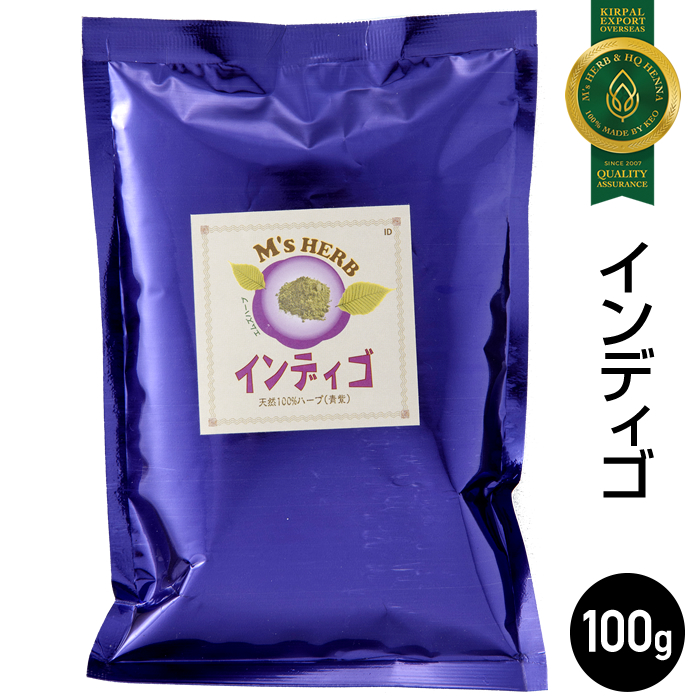楽天市場】天然100%ヘナ＆ハーブ エムズハーブ琥珀（こはく