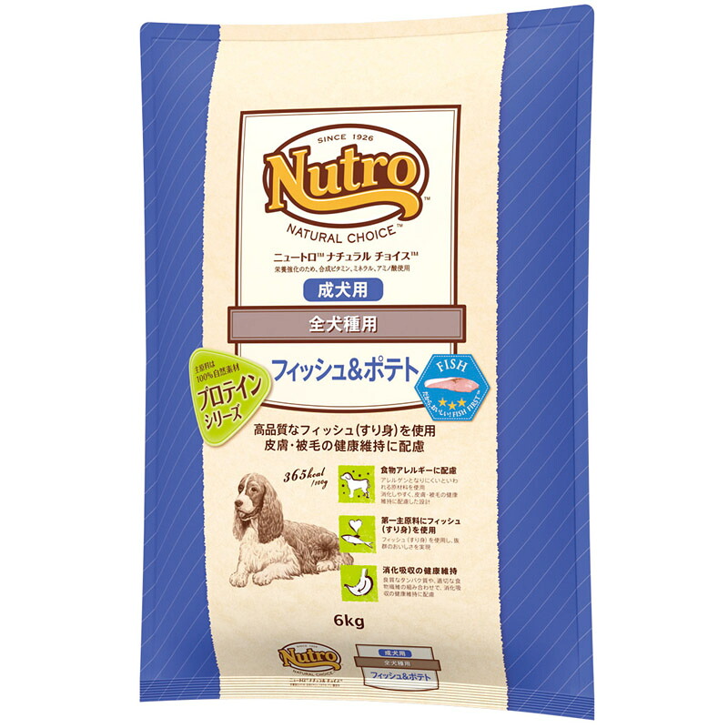 【ニュートロ】　アダルト　成犬用　フィッシュ＆ポテト　6kg【ナチュラルチョイス】｜ペットランドピースワン店