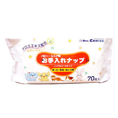 ドクターズチョイス 最終値下げ お手入れナップ 70枚入 ウェットティシュ ドクターズチョイス 最終値下げ お手入れナップ 70枚入 ウェットティシュ