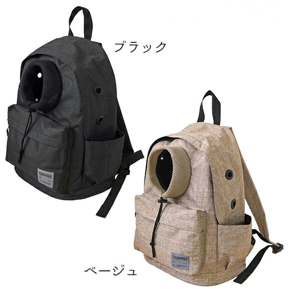 【在庫有】【ゼフィール】idog　オープンフェイス　バックパック　ベーシック