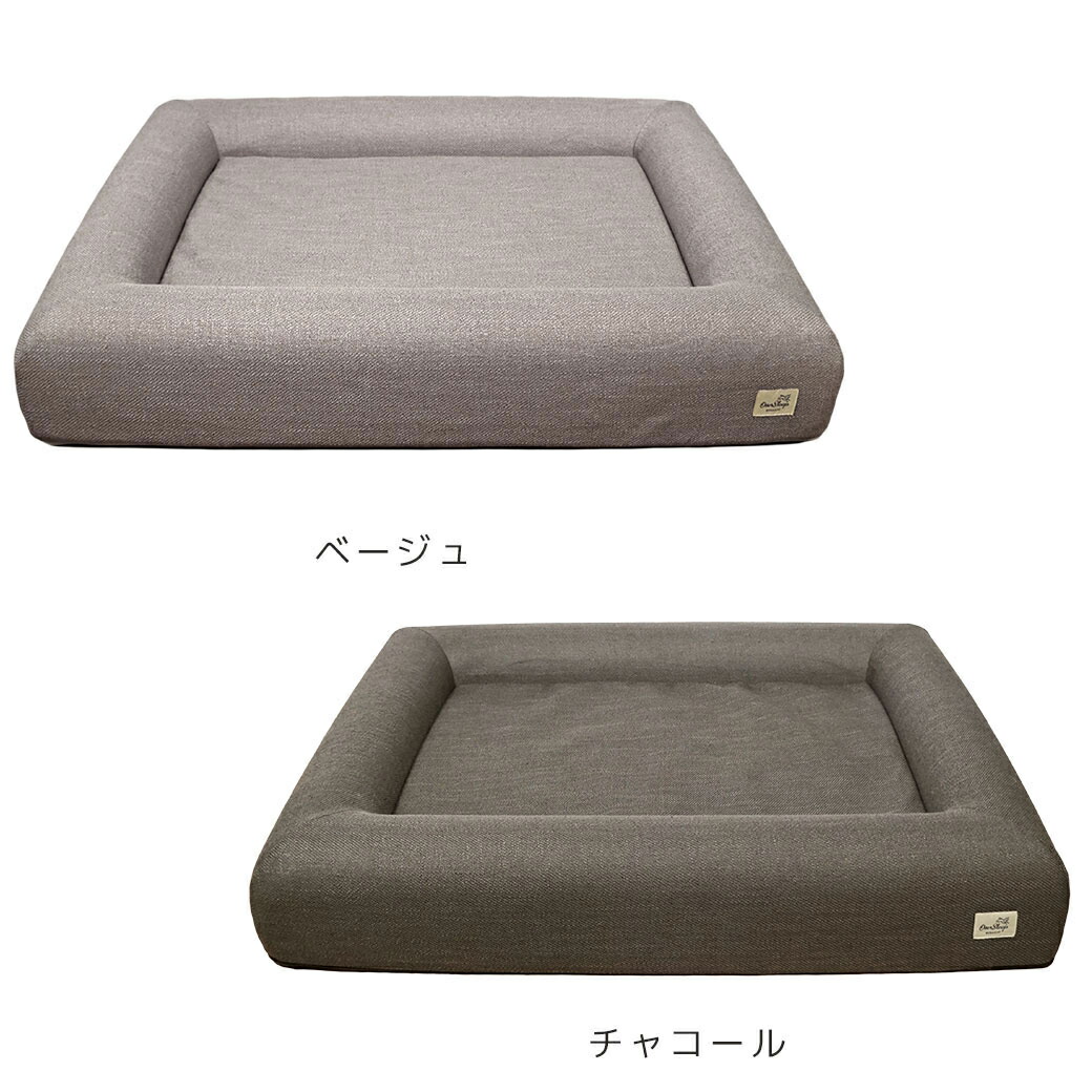 【店卸し資産有】【ゼフィール】 idog レストキューブベッド