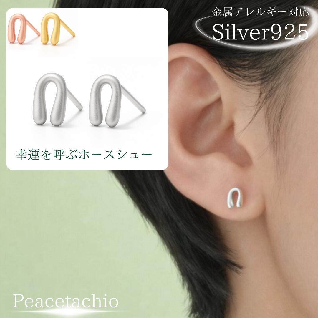 楽天市場】mamorare ピアス ゴールド シルバー サロン専売品 送料無料