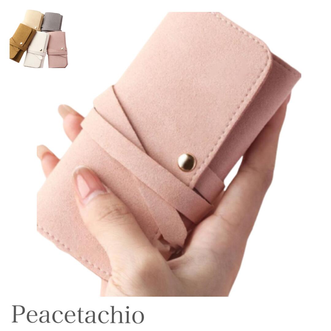 楽天市場】＼20％offクーポン／アクセサリーケース コンパクト