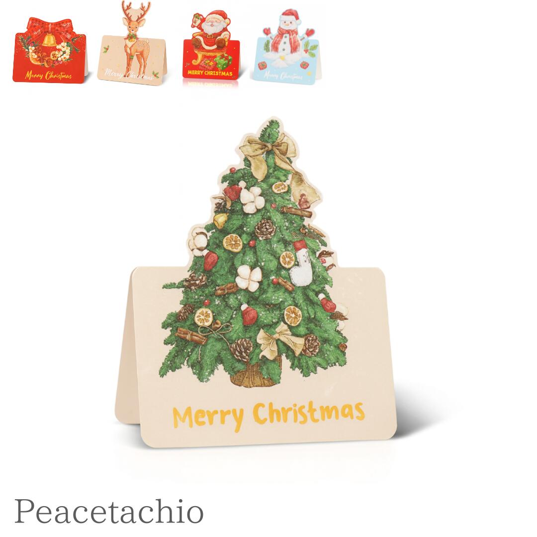 楽天市場】【 X'mas グッズ 】 クリスマス タグ カード XTC-11 ミニ
