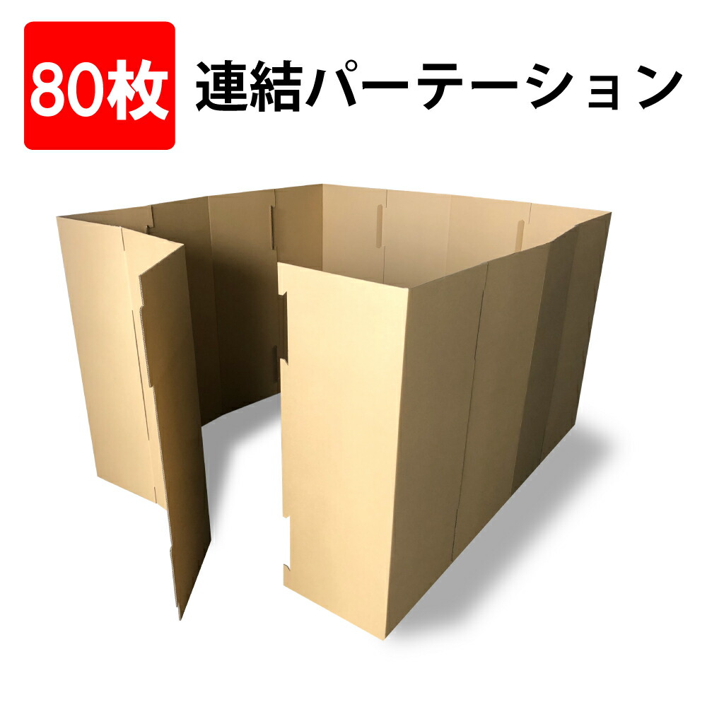 65311567_2