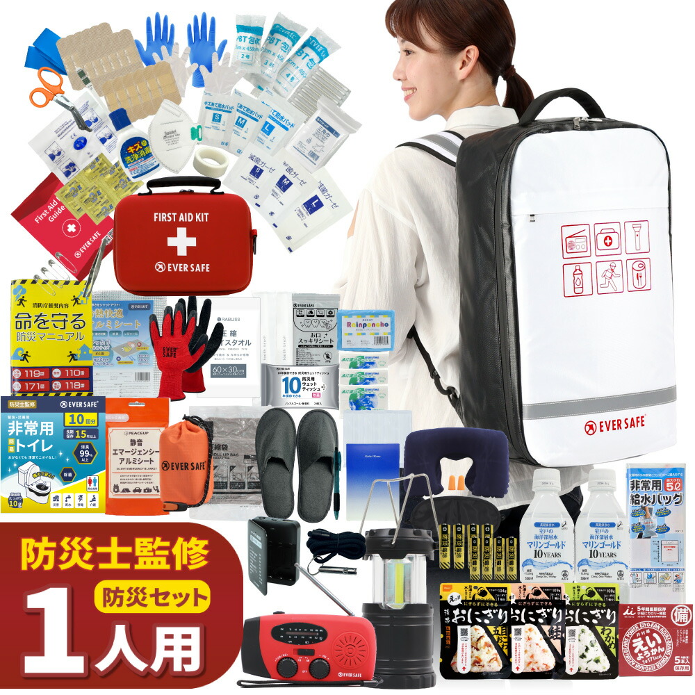 百貨店大売り出し特集