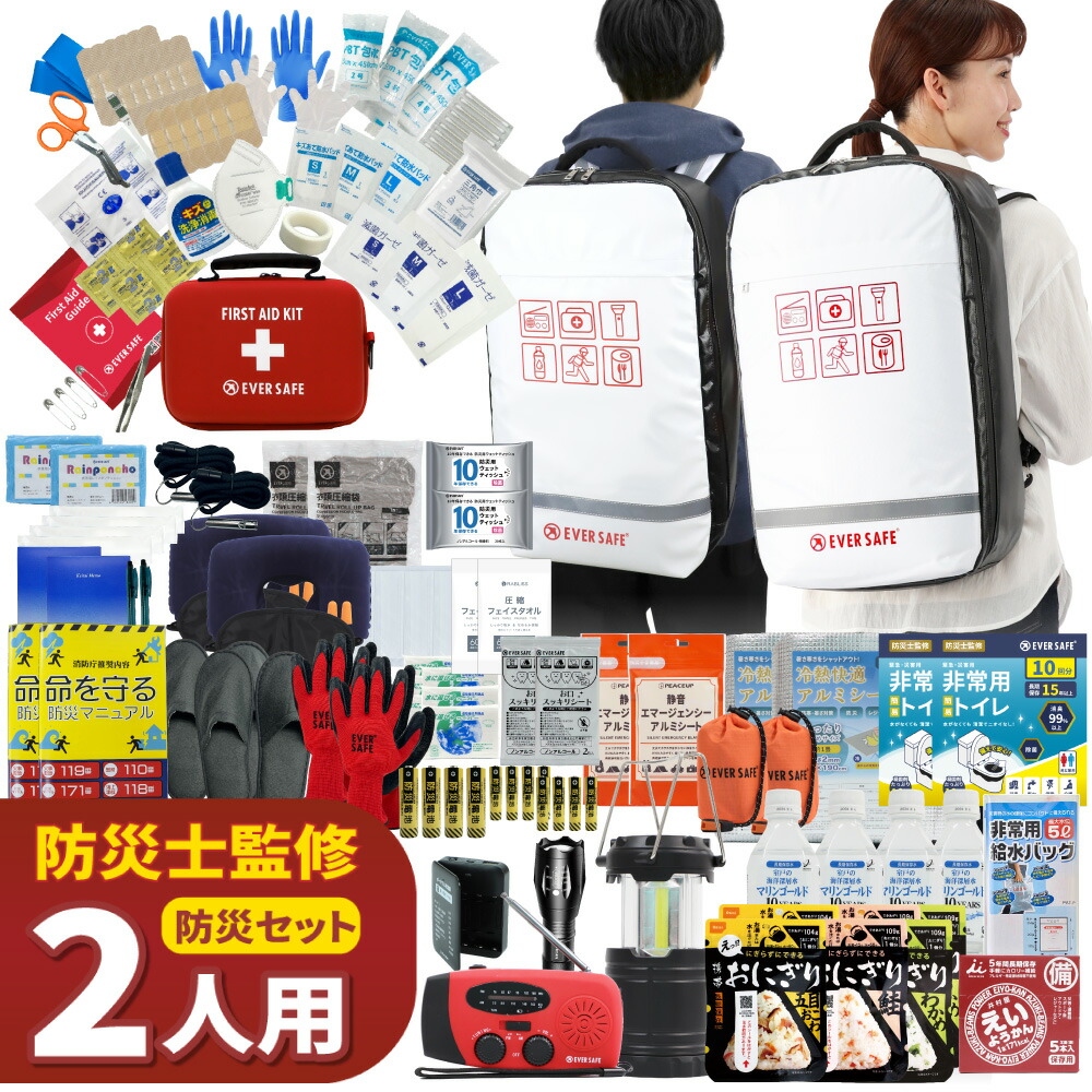 百貨店大売り出し特集