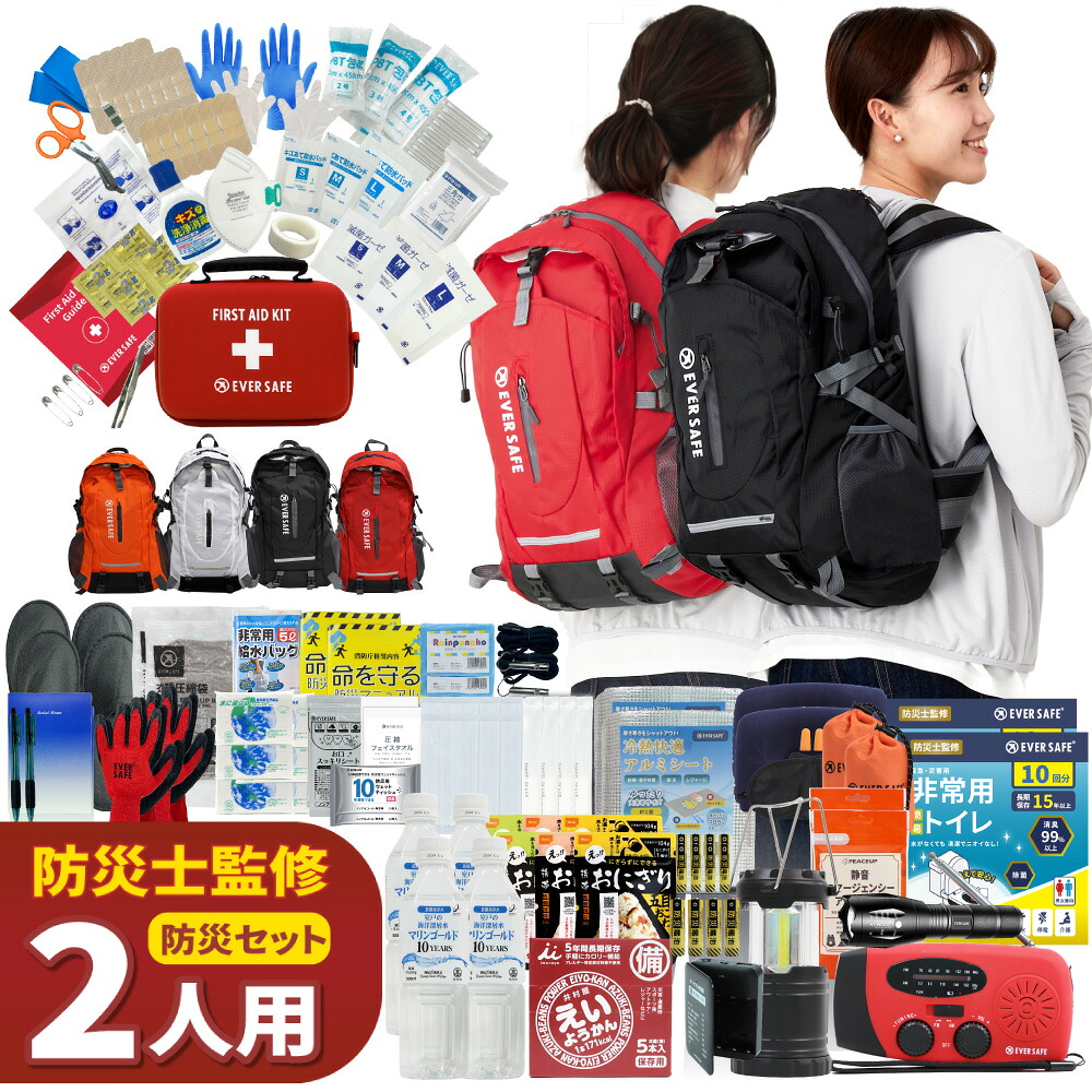 百貨店大売り出し特集