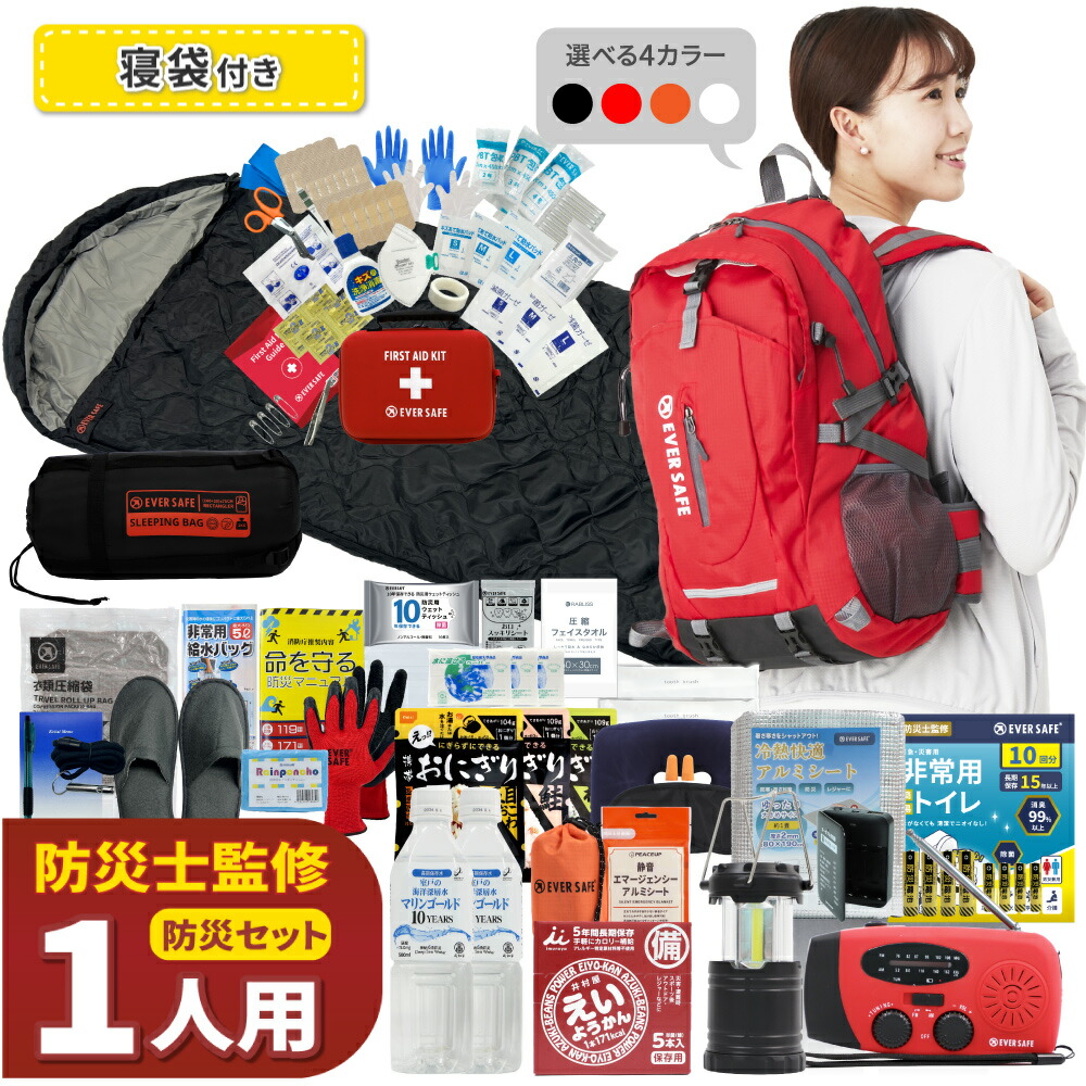 百貨店大売り出し特集