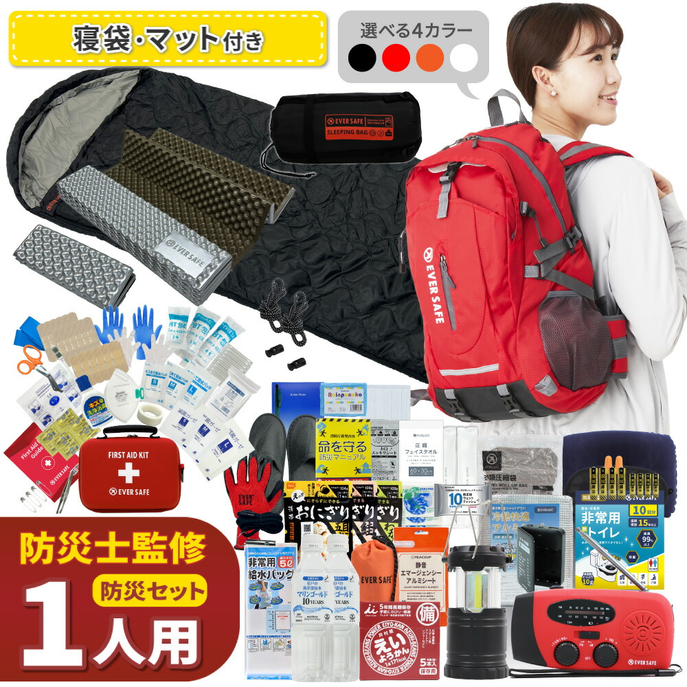 百貨店大売り出し特集