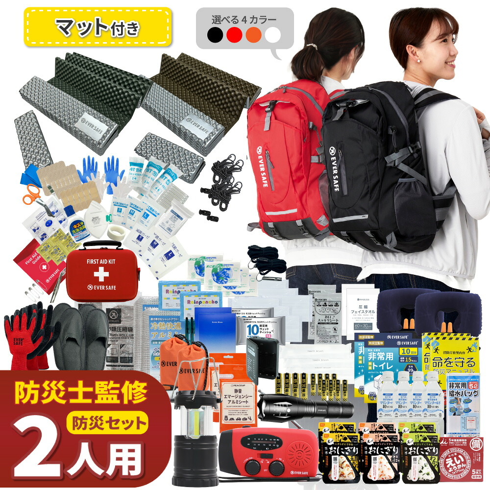 百貨店大売り出し特集