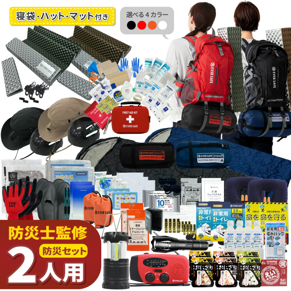 貨物輸送無料まで逐って少し！足し加える一特集