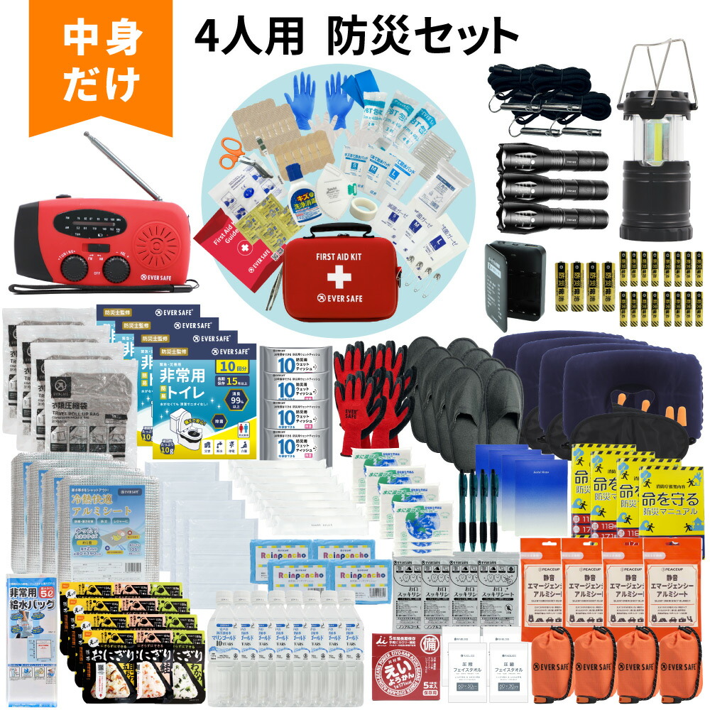 貨物輸送無料まで追って少し！足し加える壱特集
