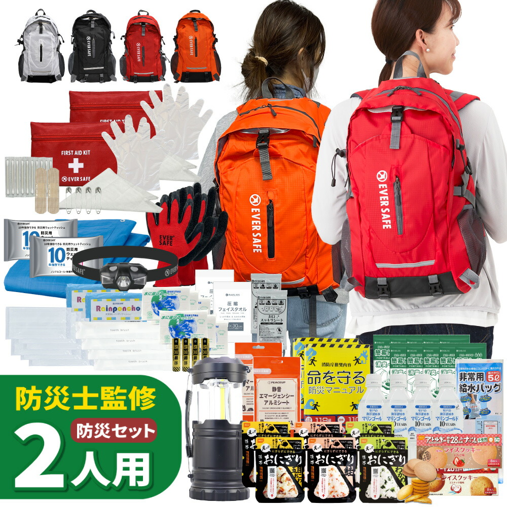 楽天市場】EX.48サバイバルローラーバッグ ニューベーシックEX48BXWNB