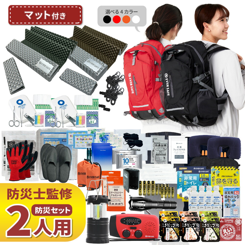 百貨店大売り出し特集