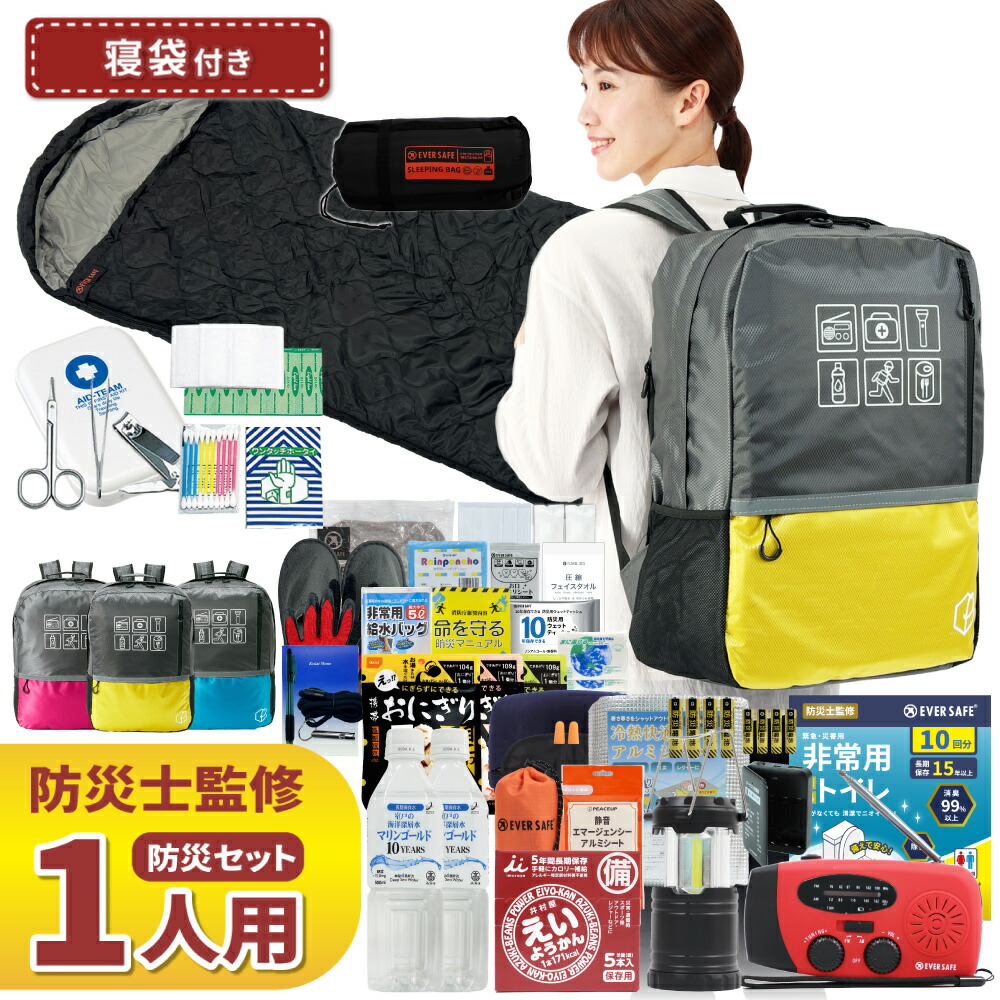 貨物輸送無料まで追って少し！足し加える壱特集